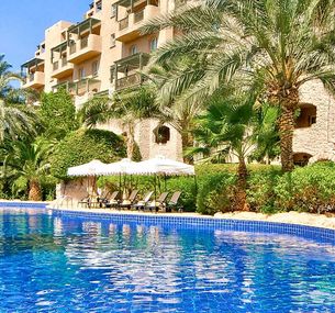 zdjęcie oferty Movenpick Resort Aqaba