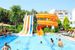 aquapark