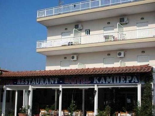 Kambera