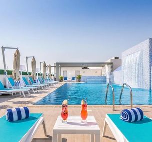 zdjęcie oferty Central Inn Al Sadd