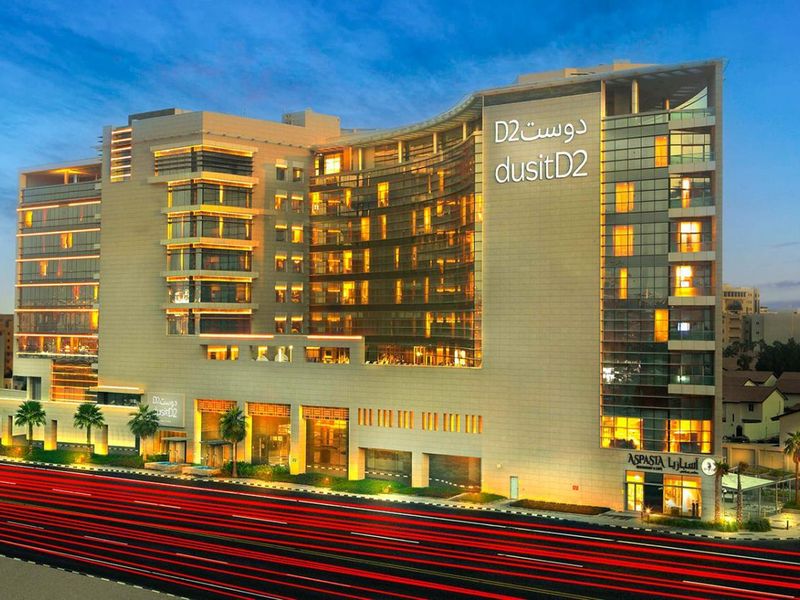 dusitD2 Salwa Doha 5*