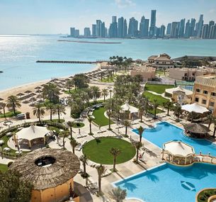 zdjęcie oferty Intercontinental Doha