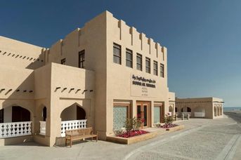Souq Al Wakra by Tivoli
