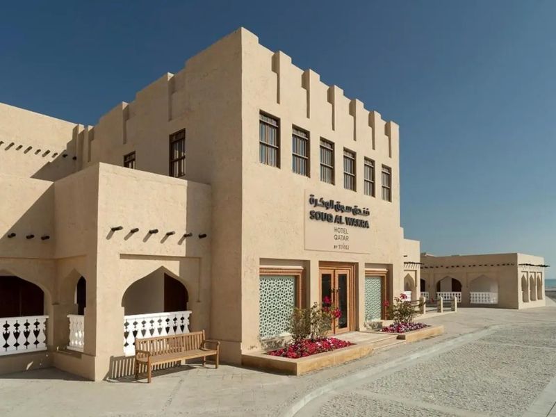 Souq Al Wakra by Tivoli 5*
