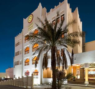 zdjęcie oferty Souq Waqif Doha