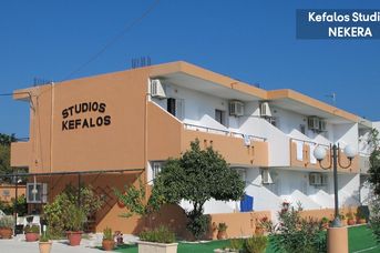 Kefalos Studios