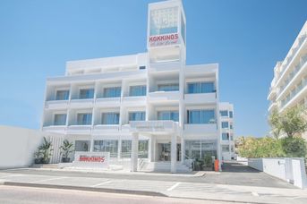 Kokkinos Boutique