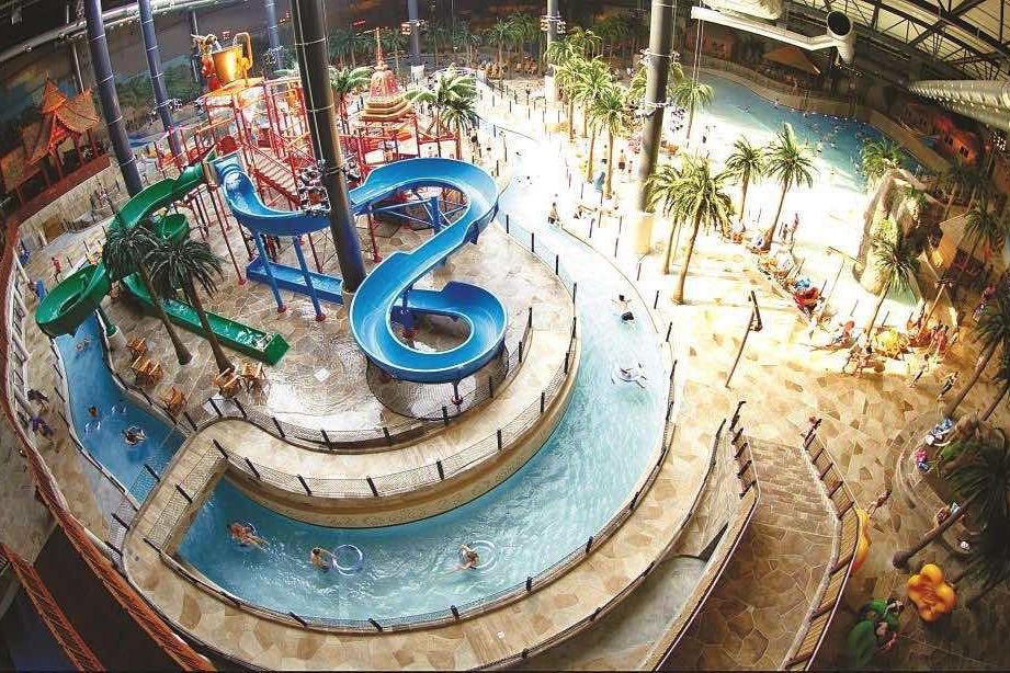 basen, aquapark