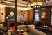 recepcja / lobby