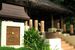 teren hotelu, obiekt, recepcja / lobby