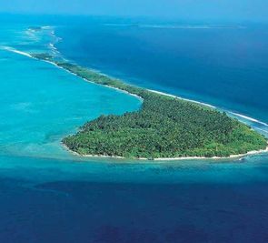 Atmosphere Kanifushi Maldives (ex. Kanifushi Beach & Spa)