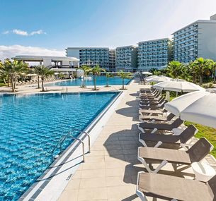 zdjęcie oferty Melia Internacional