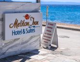 Meliton Inn