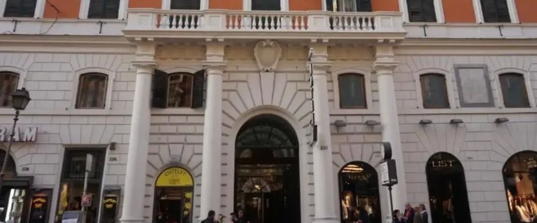 budynek główny, obiekt