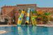 basen, aquapark, zjeżdżalnia