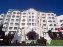 Monastir Center