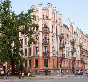 zdjęcie oferty Monika Centrum