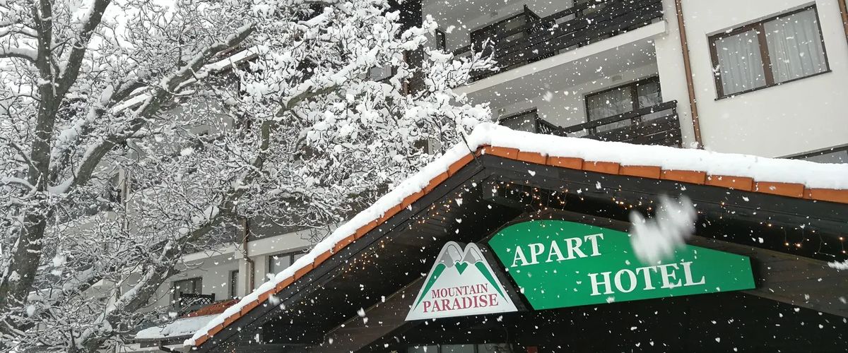 teren hotelu, obiekt