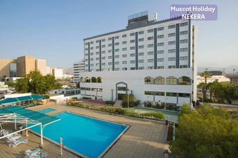 Muscat Holiday