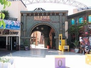 Naama Inn