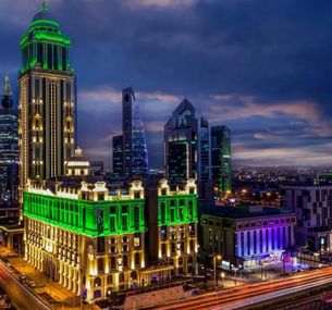 zdjęcie oferty Narcissus Hotel & Spa Riyadh