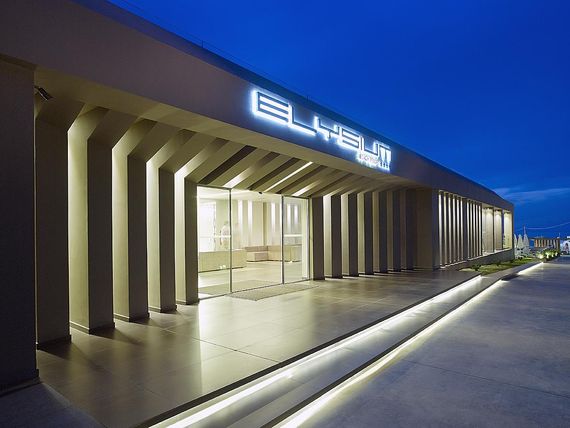 recepcja / lobby