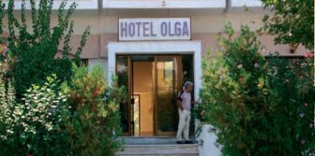 recepcja / lobby, obiekt