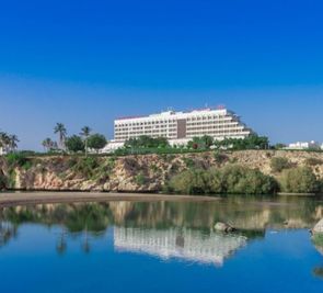 Crowne Plaza (Maskat)