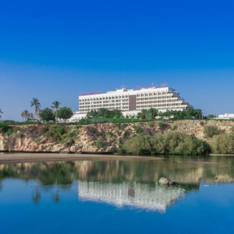 Crowne Plaza (Maskat)