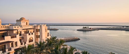 Fanar & Residences (Salalah)