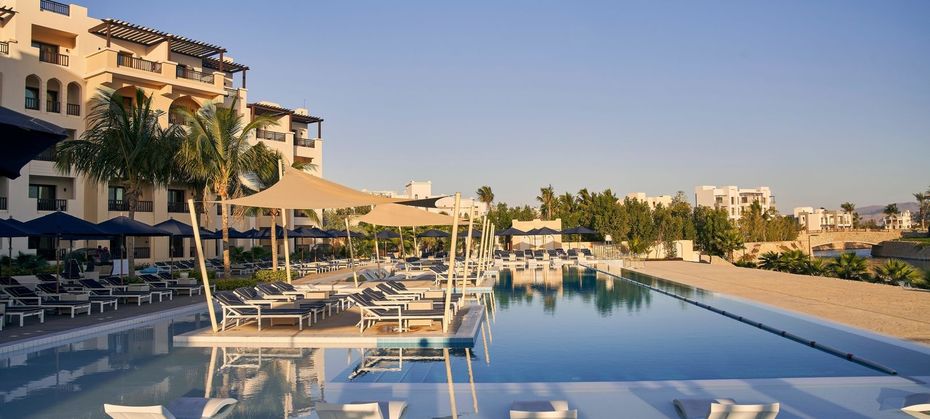 Fanar & Residences (Salalah)