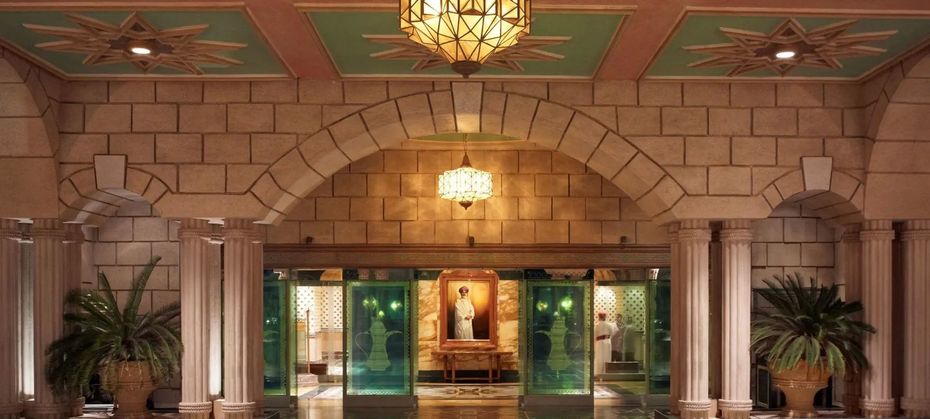 Grand Hyatt Muscat