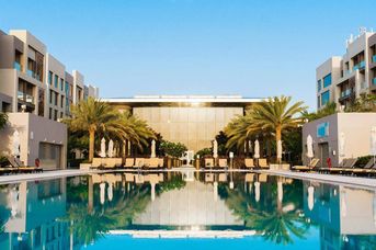 Kempinski Muscat