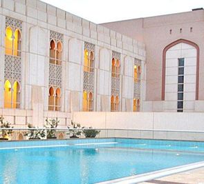 Salalah Garden