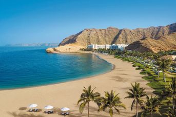 Shangri - La's Al Waha
