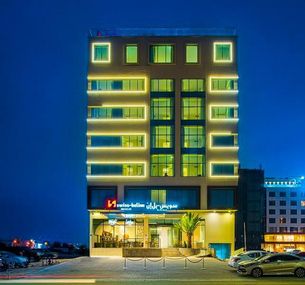zdjęcie oferty Swiss-Belinn Muscat