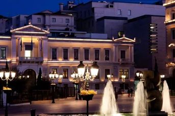 Pallas Athena Grecotel