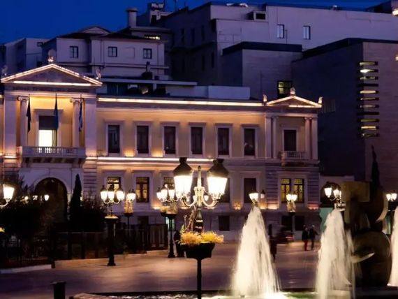Pallas Athena Grecotel