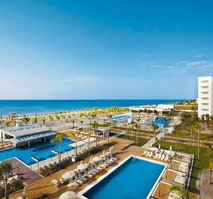 zdjęcie oferty Riu Playa Blanca
