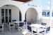 teren hotelu, basen, pool bar