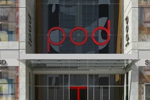 obiekt, recepcja / lobby