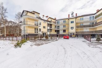 Apartamenty Sun Snow Szkolna