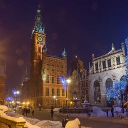 Focus Premium Gdańsk