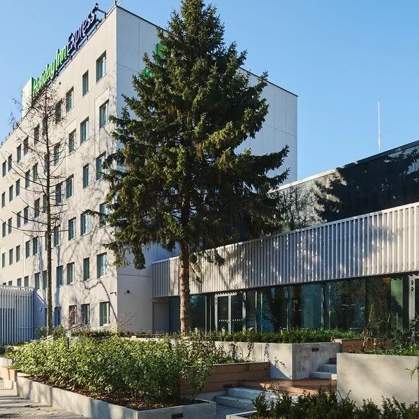 Holiday Inn Express Lublin — Lublin, Polska