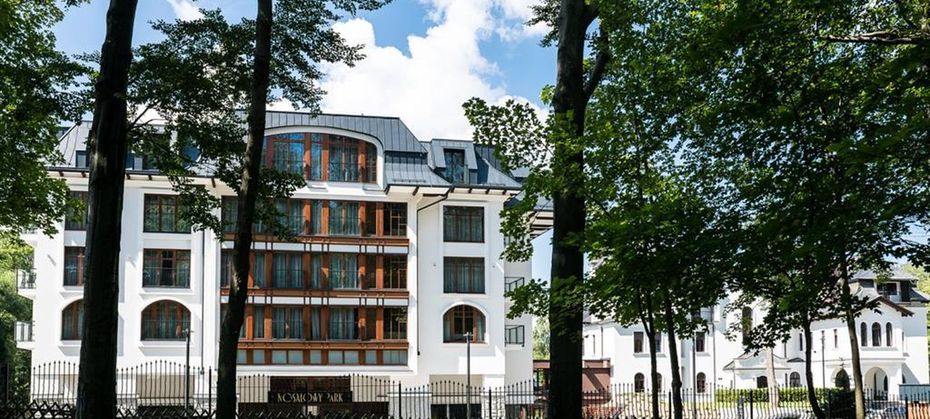 Nosalowy Park (ex Art & Spa)