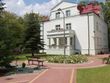 Top miejscowość Inowrocław