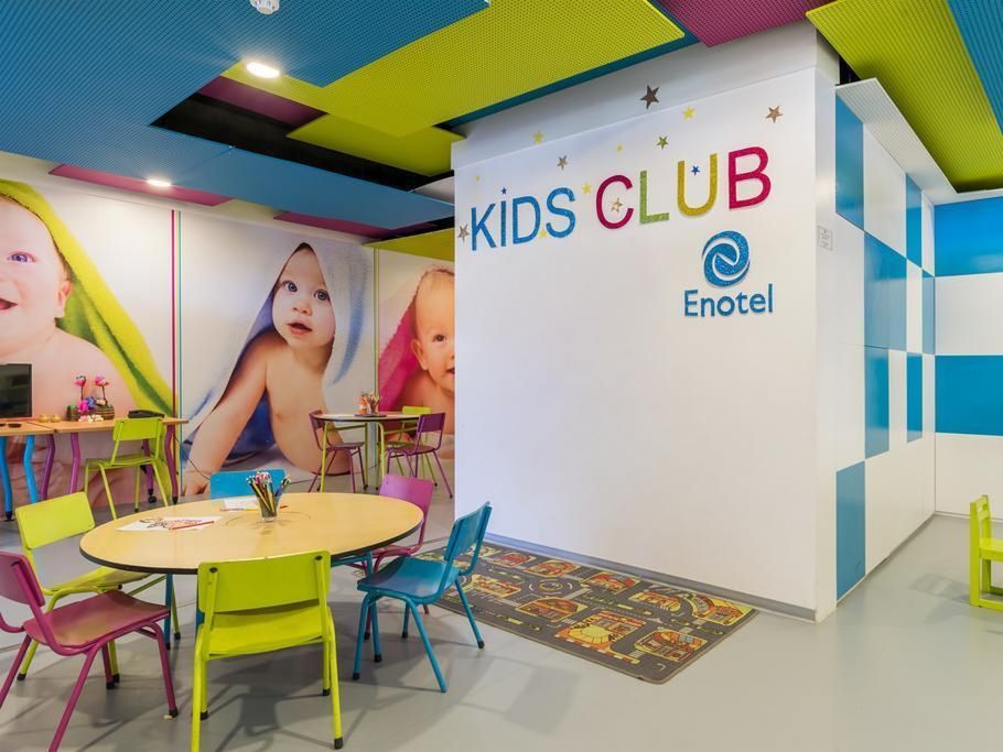 kids club
