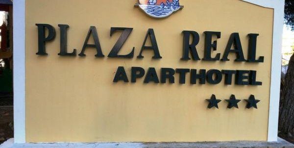 teren hotelu