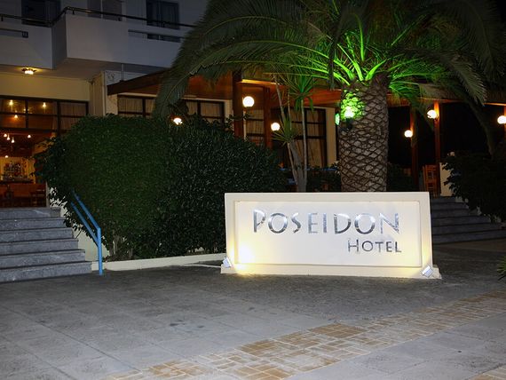 obiekt, budynek główny, teren hotelu