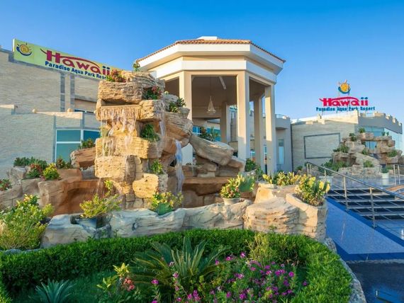 Holiday Inn Darling Harbour 3*